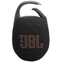 JBL CLIP5 Music Box 5th Generation Bluetooth Speaker Outdoor Portable Speaker Waterproof Mini Speaker 907