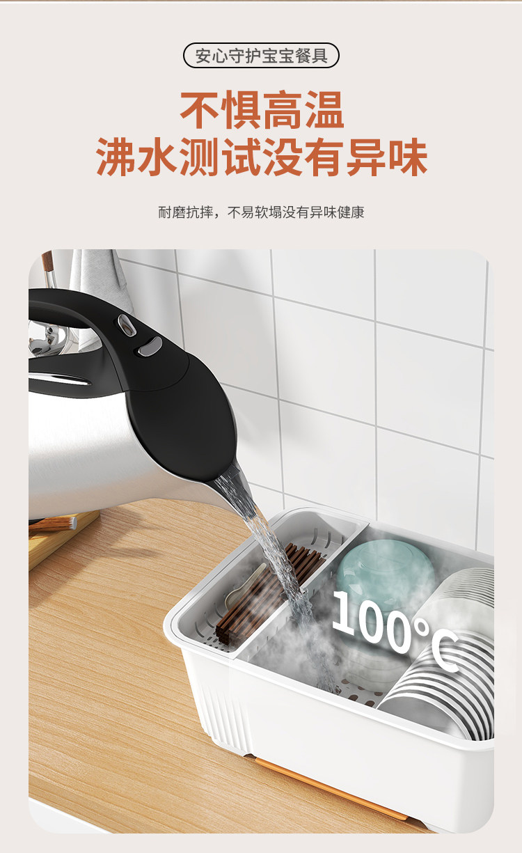 Сушилка 消毒碗盘柜厨房小型碗碟柜带盖子箱餐具架可沥水置物架碗筷收纳盒3842 Worthbuy