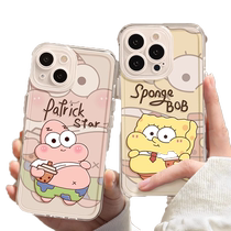 Suitable for Apple 15 mobile phone case new iphone15promax transparent 11 niche 12 all-inclusive xr anti-fall xsmax couple plus super hot internet celebrity 14 female 13 sets