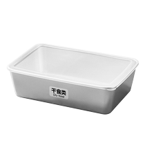316 stainless steel food grade crisper winter insulated lunch box lunch box lunch box sealed box storage box 2351