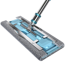 Mop household one-mop hand-washable flat lazy mop dry and wet dual-use mop mopping artifact Huanghe 1117