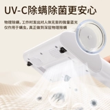 Инструмент для удаления клещей, официальный флагманский магазин для удаления клещей, артефакт, кровать, бытовой пылесос, беспроводной, для небольшого общежития, 889