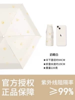 【Настоящий рай】Гардения белая❤ Сердце колотится