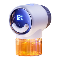 Electronic mosquito repellent for babies and pregnant women plug-in artifact indoor scented mosquito repellent household heating 1099