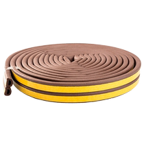 Submarine door seam sealing strip anti-theft door special door window door bottom windproof winter windshield artifact anti-leakage 894