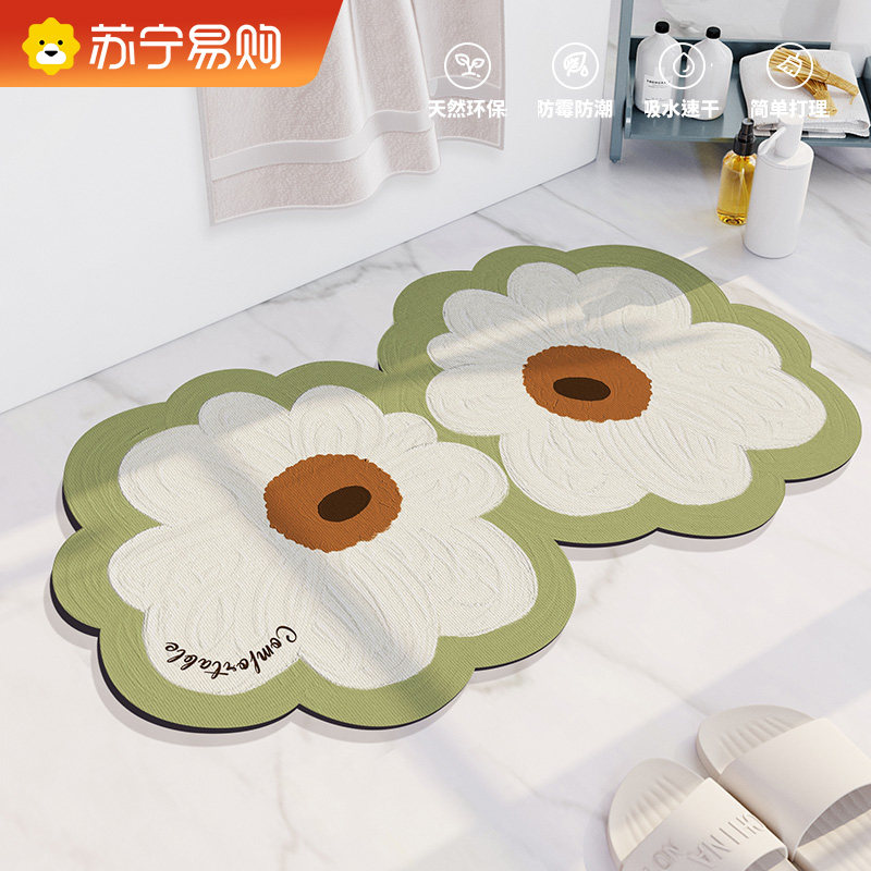 Bathroom Silicon Algae Clay Ground Mat Home Toilet Toilet Doorway Flowers Footbed Absorbent Speed Dry Anti Slip Mat 2461-Taobao