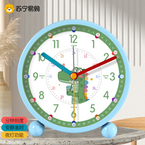 Suning.com early education alarm clock primary school dormitory with self-discipline wake-up artifact wake-up alarm desktop clock 2129