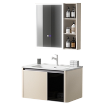 Cream Wind Circular Arc Space Aluminum Bath Room Cabinet Combined Ceramic Integrated Basin washbasin Honeycomb Aluminum Wash table 1145