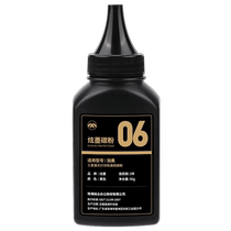 Samsung 3401 toner is suitable for Samsung SCX-3401 toner 2161 2165 2166 3400 3405 Samsung printer toner cartridge D1