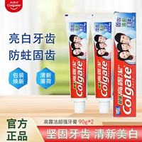 Супер сильная зубная паста 90g*2