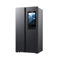 Yunmi 640L household double-door large capacity first-class energy efficiency air-cooled frost-free smart refrigerator with screen 3808