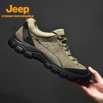 Jeep Jeep outdoor hiking shoes for men non-slip and wear-resistant mountaineering hiking shoes lightweight breathable sports travel shoes