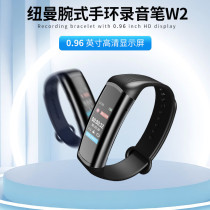 Newman wrist recorder W2 one-click recording high-definition noise reduction business office meeting learning 32G black 461