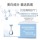 L'Oreal Photon Bottle Whitening Essence Отбеливающая эссенция от пятен Осветляет кожу Ниацинамид Уход за кожей 2370 mini 3