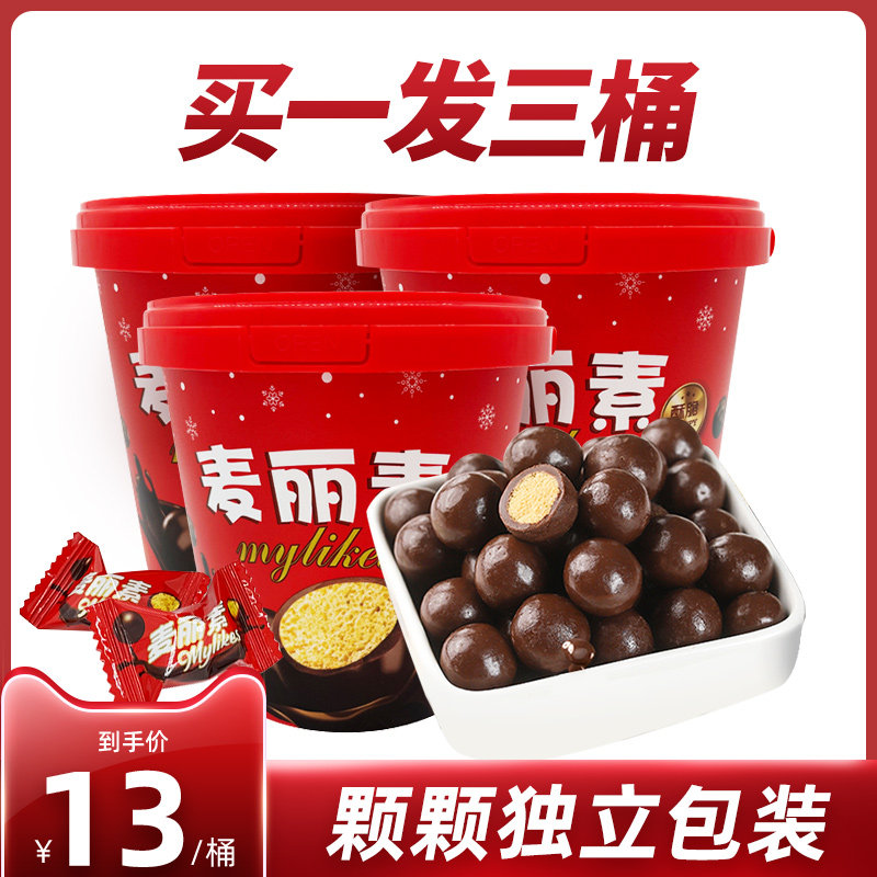 Mai Lai Su Barrel Independent Small Package Chocolate Bean Chocolate Snacks New Year Snacks Wholesale Spring Festival