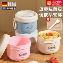 Insulated lunch box for office workers and students in winter microwavable lunch box with rice bucket lunch box 3269