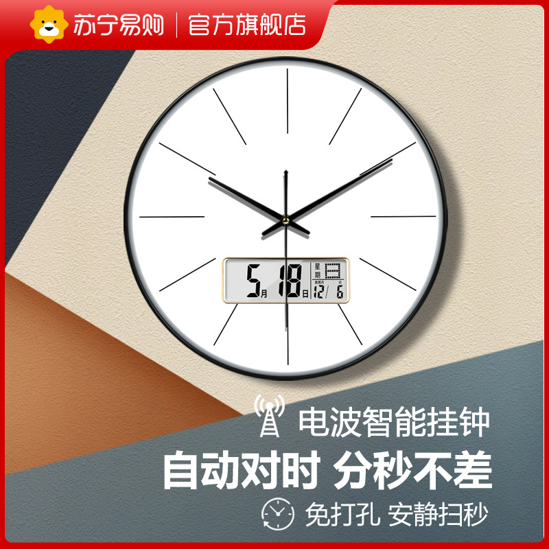 手表排名一二三类怎么分？绝绝子，小白必看的手表分类宝典！