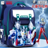 奥特曼 Школьные мальчики первого класса дети 2025 Новый стиль мальчики Три и два мальчика уменьшают бремя и защищают позвоночник 928