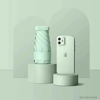 【Фруктовый зеленый】 6-кратный капсульный зонтичный портативный UPF60+ 【】 ...