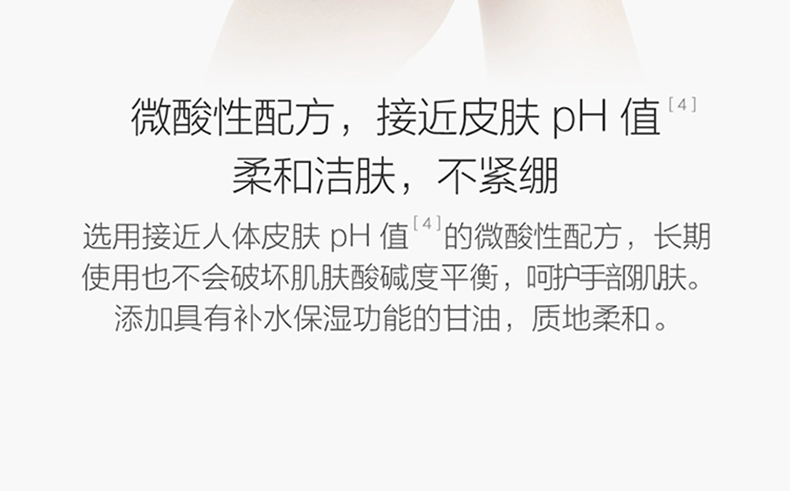 Xiaomi Mijia Máy khử trùng tay hoàn toàn tự động cảm biến điện bọt điện thoại di động thay thế hộp đựng xà phòng treo tường 1212 hộp đựng dầu gội sữa tắm inox