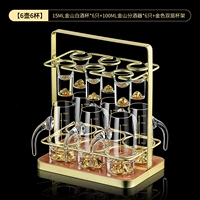 Пуля, диспенсер для вина, двухэтажный держатель для стакана, 100 мл