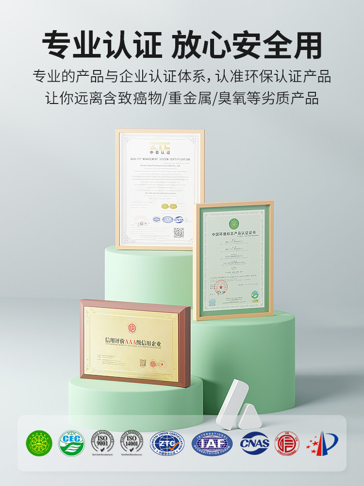 Compatible with Canon Toner Universal Lbp2900 6018L 3018 Mf4712 211 3010 Toner 4752 4410 215 232W Crg303 337 328 912 Only for 911