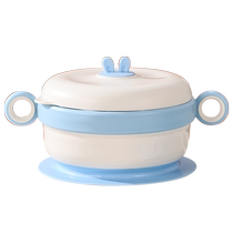 Childrens complementary food insulation bowl babys complementary food tableware babys special water-filled bowl three-layer insulation anti-fall tableware 738