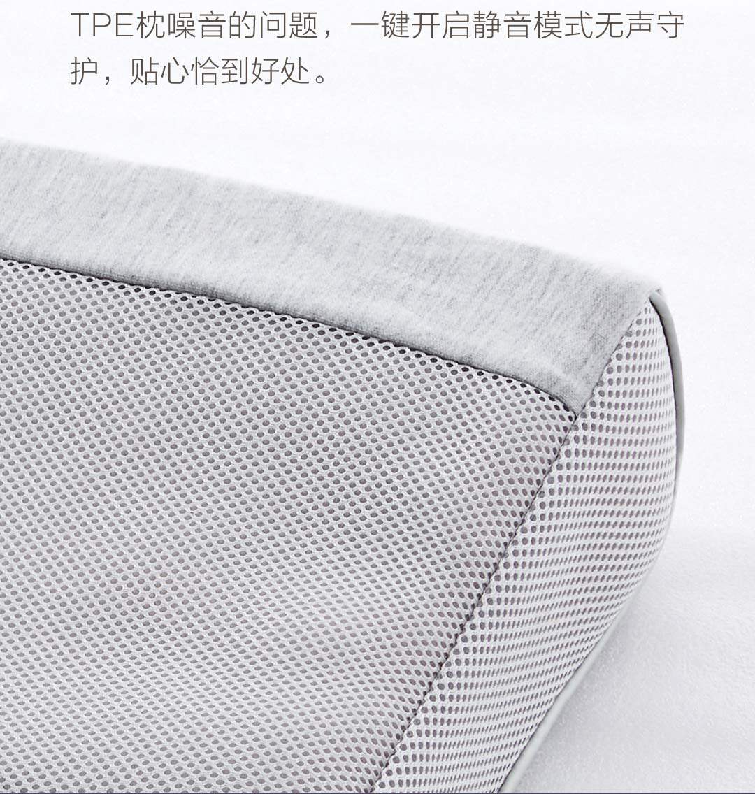 Подушка 8h黑科技蜂巢透气tpe释压枕头透气可水洗护颈椎助果胶格子枕460