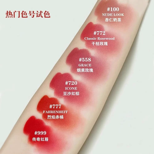 Аутентичный счетчик] Dior Lipstick Big Brand 999 Legend Matte 720 Velvet Onuine 772 Увлажняющий 443