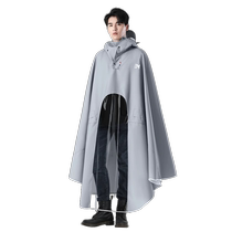 Electric Electric Bottle Car Raincoat Males Moto Private thickened with long style suit Full body Anti-rain Rain cape 2428