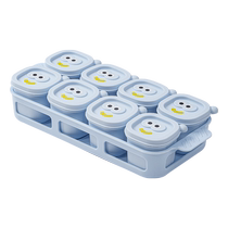 Yings ice cube mold silicone household ice cream ice box silicone frozen ice cube artifact baby food supplement ice tray 1991