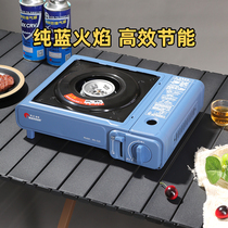 Maixian Cassette Stove Picnic BBQ Stove Portable Windproof Household Gas Stove Outdoor Camping BBQ Stove 798