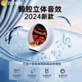 Совместимые наушники, официальный продукт, 15/14/13/12/11