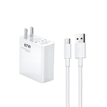 (Шунфэн) (официальный) Применим к Xiaomi 14 13 12 11 11 10s 10s 10s 10s Quick charge Type-c data line 120W красный рис k40 мобильный телефон 60k50pro зарядное устройство