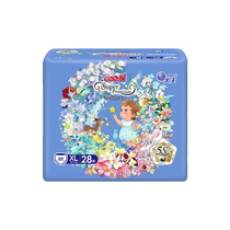 Daioh Ryusei Secret Realm Diapers NB S M L XL Shorts Pull-ups L XL XXL Sizes Available - 1193