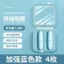 Nút bịt tai ngủ ngủ đặc biệt tai siêu cách âm nhân tạo ký túc xá học ban đêm chống ồn giảm tiếng ồn tĩnh 595 nhét lỗ tai chống ồn 