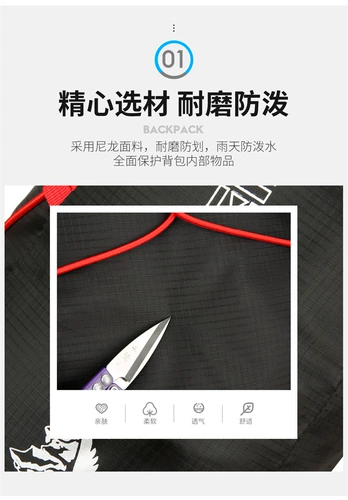 Сверхлегкий спортивный складной рюкзак подходит для мужчин и женщин для путешествий для отдыха