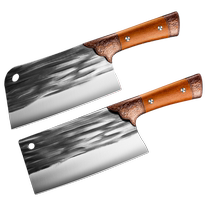 Kitchen knife household set manganese steel forged ultra-fast sharp chefs special meat slicing and bone chopping knife kitchen 1648