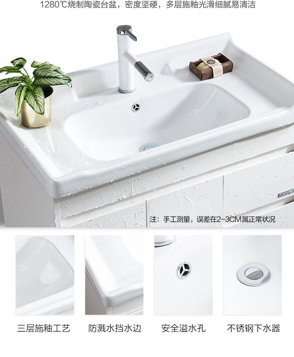 029 Подробности Page_09.jpg