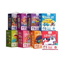 mideer Milu childrens puzzles 1-8 advanced puzzles for boys and girls baby toddler toys 3-8 years old 2724