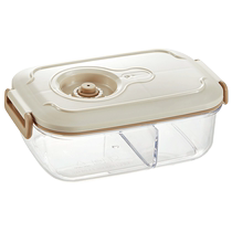 Vacuum crisper fruit packaging lunch box food grade electric pump transparent food refrigerator storage box 2018