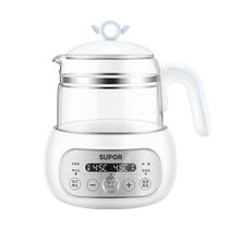 Supor constant temperature hot water kettle household baby milk-making artifact milk regulator milk warmer bubble smart kettle 3781