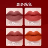 Lancome 196 Маленькая талия черная труба чистая помада бархатная матовая матовая бальзам Официальный бальзам Authentic 4017