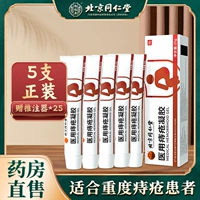 5 коробок [вес]