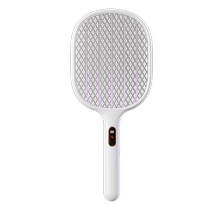 Automatic mosquito trap electric mosquito swatter rechargeable household powerful fly swatter artifact mosquito killer lamp mosquito killer swatter two-in-one 2267