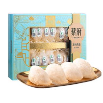 Cai Fu Jade Pure Dry Swallow Nest 100g That is the Saucepan Expectant Mother Indonesias Traceability Official Flagship Store and Festive Gifts