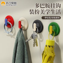 Hook strong adhesive no punching strong load-bearing adhesive hook wall door behind kitchen storage bag hanger 824