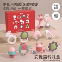 Hand rattle infant toy 0-1 year old educational sand hammer newborn early education 3 months baby grasping training 551