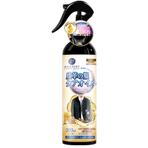 Leather oil care maintenance oil genuine leather jacket oil color renovation black leather agent special decontamination polish 3045