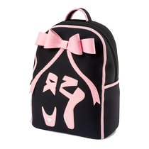 dabbawalla American simple school bag walla bag 1-3 grade children elementary school students spine protector ultra-light 2400